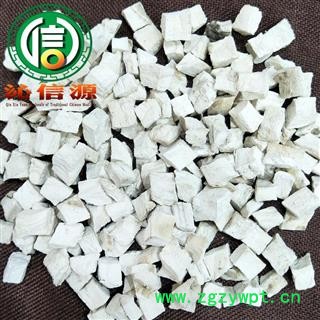 【满包邮】粉葛根中心丁统货散装广西产地直供沁信源中药批发图4