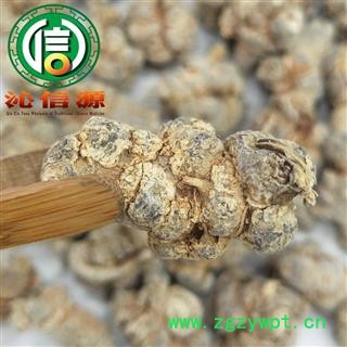 【满包邮】水洗三七45头（45~49个）散装云南产地直供文山 三七 田七 沁信源中药批发图2