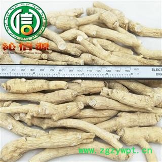 【满包邮】西洋参条平均9~10克左右散装吉林产地直供花旗参条 沁信源中药批发图2