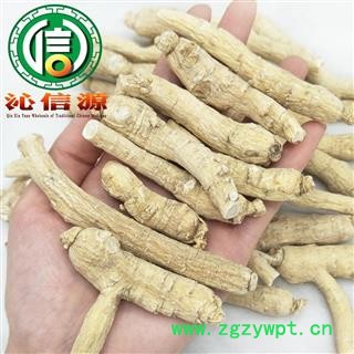 【满包邮】西洋参条平均9~10克左右散装吉林产地直供花旗参条 沁信源中药批发图3