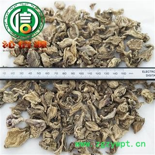 【满包邮】水白芨个子无硫统货散装产地直供白及沁信源中药批发图2