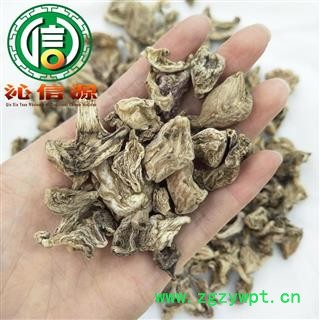 【满包邮】水白芨个子无硫统货散装产地直供白及沁信源中药批发图3