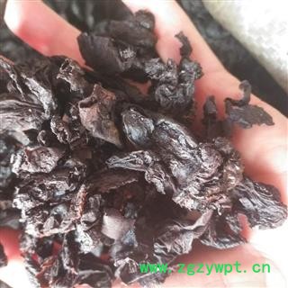 新辉药业正品乌梅 乌梅肉图2