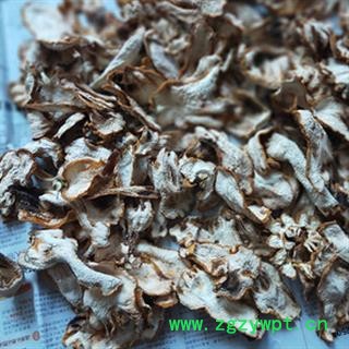 新辉药业佛手 广佛手 五指柑图2