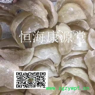 精品燕窝 盏燕 金丝燕 血燕 另有燕碎图2