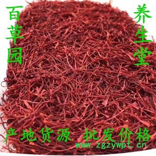 西红花 藏红花特级2 伊朗进口番红 各种规格 产地货源 批发价格 泡茶 泡酒 煲粥 煮茶养生滋补 保证质量 打造口碑图2