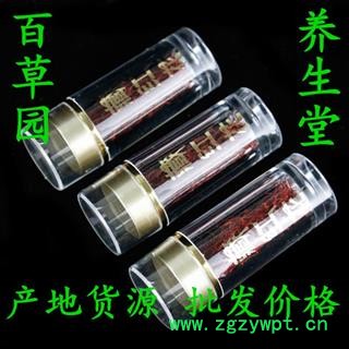 燕窝 国内溯源码密盏 精选100克一盏一码厂家批发一件代发注重质量，打造口碑！图2