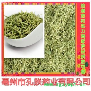 金银花 金银花青花精选货 产地 山东省