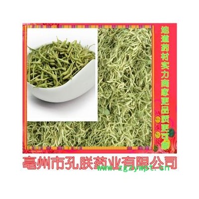 金银花 金银花青花精选货 产地 山东省