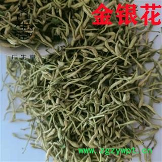 金银花 双花 金银花青花选货 产地 山东省临沂市平邑县图2