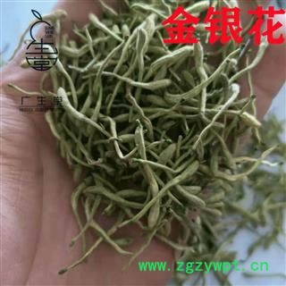 金银花 双花 金银花青花选货 产地 山东省临沂市平邑县图4