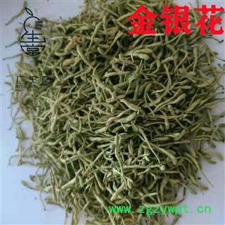 金银花 双花 金银花青花选货 产地 山东省临沂市平邑县图3