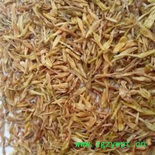 京辉药业 素馨花 素英 野悉蜜 鸡爪花 正品 批发零售图2