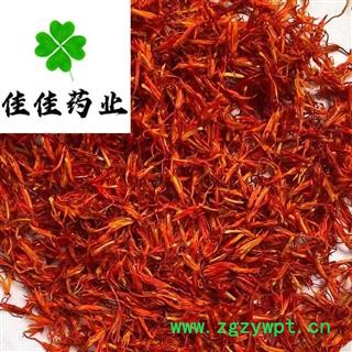 红花 新疆红花新货选货 纯正品 无加重 不掺假 农户采摘 诚信铸就未来 产地 新疆维吾尔自治区图2