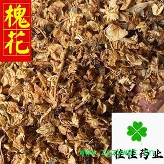 槐花 槐花统货 好统货 过筛货 供应各种中药材 冷背货 产地 山东省图2