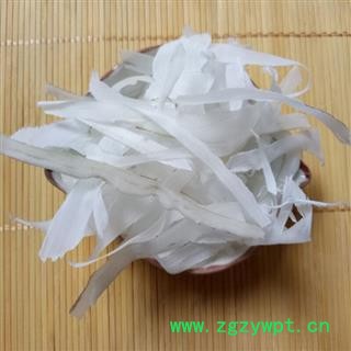 煜庭药业 山羊角 山羊角丝 黄羊角丝图3