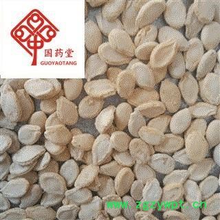 冬瓜子 双边冬瓜子统货 产地 山东省 国药堂 专注品质图2