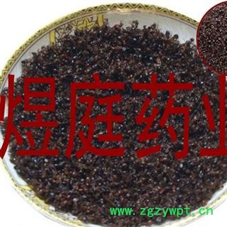 煜庭药业 红蚂蚁  批发各类昆虫图4