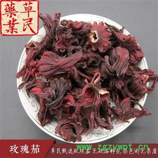 草民精选玫瑰茄 无硫洛神花 染色好无杂质 无霉烂 实物如图 专业批发量大从优图3