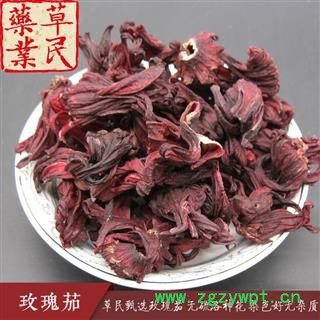 草民精选玫瑰茄 无硫洛神花 染色好无杂质 无霉烂 实物如图 专业批发量大从优图4