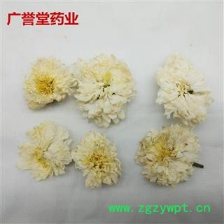 贡菊花 精选无硫菊花 太阳菊 中间黄色 产地 安徽省图4