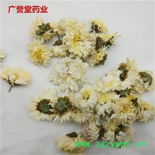 贡菊花 精选无硫菊花 太阳菊 中间黄色 产地 安徽省图3