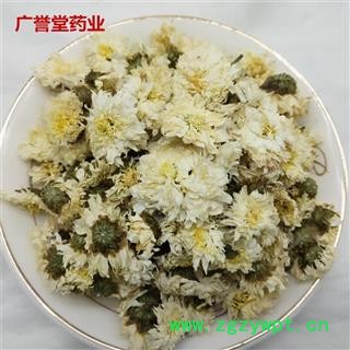 贡菊花 精选无硫菊花 太阳菊 中间黄色 产地 安徽省图2