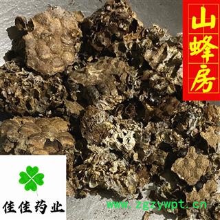 蜂房 硬蜂房统货 产地 山东省 山峰房 好统货 供应各钟中药材 冷背货 矿石等图4