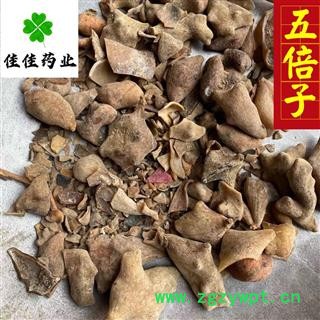 五倍子 好统装 供应各种中药材 冷背货 矿石 产地 四川省图2