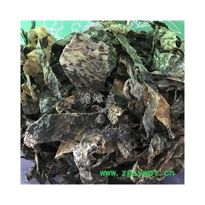 蟾皮 净货 切片 正品蟾蜍皮 实物图 纯干压张切条 蛤蚆皮 癞蟆皮 癞蛤蟆 供应各种中药材 冷背货 矿石等 产地 山东省