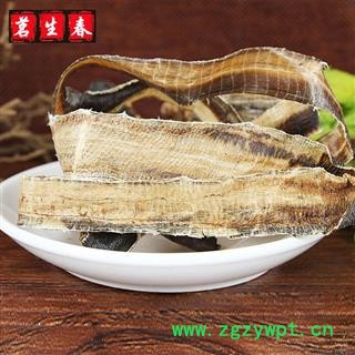 亳州花田错药业一地龙 各种规格 各种价格 中药批发 产地 浙江省宁波市江东区 库存 2000公斤可图3