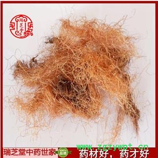 玉米须统货 中药材 药典正品 瑞芝堂产地直销1000克图3