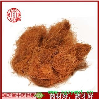 玉米须统货 中药材 药典正品 瑞芝堂产地直销1000克图2