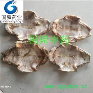 旱龟板&【国舜堂】龟甲 旱龟甲品种齐全 中药材批发供应【龟甲】图4