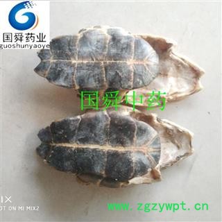 旱龟板&【国舜堂】龟甲 旱龟甲品种齐全 中药材批发供应【龟甲】图3