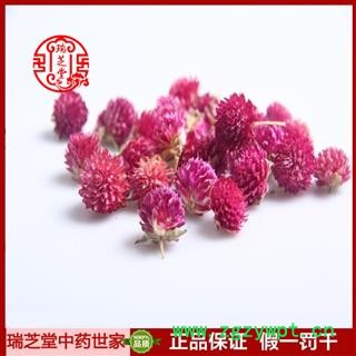 千日红统货 福建千日红 药典正品 中药材 瑞芝堂产地直供1000克 规格齐全 一站购齐图3