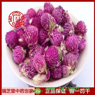 千日红统货 福建千日红 药典正品 中药材 瑞芝堂产地直供1000克 规格齐全 一站购齐图2