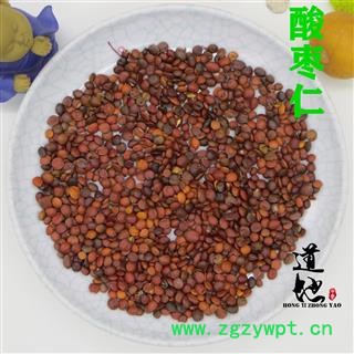 酸枣仁 正品 选货 产地 河北省