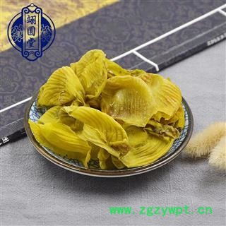 鸡内金 选货 产地 四川省图2