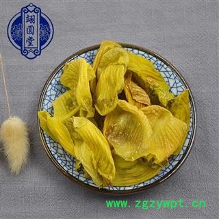 鸡内金 选货 产地 四川省图4