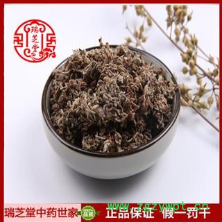 芫花统货 河北芫花 药典正品 中药材 瑞芝堂产地直供1000克 规格齐全 一站购齐图2