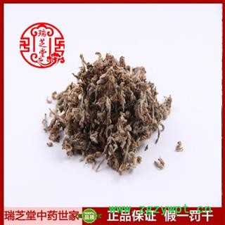 芫花统货 河北芫花 药典正品 中药材 瑞芝堂产地直供1000克 规格齐全 一站购齐图4