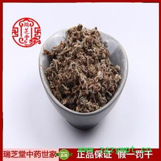 芫花统货 河北芫花 药典正品 中药材 瑞芝堂产地直供1000克 规格齐全 一站购齐图3