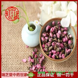 桃花统货 河南桃花 药典正品 中药材 瑞芝堂产地直供1000克 规格齐全 一站购齐图2