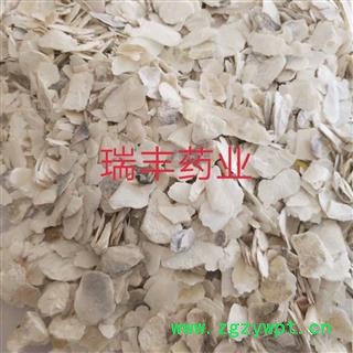 牡蛎 统 产地 广西壮族自治区图2