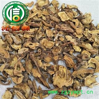 【满包邮】秦艽片统货散装云南产地直供沁信源中药批发图4