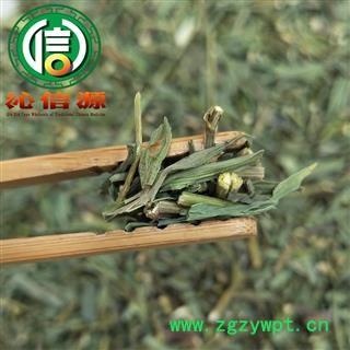 【满包邮】柴胡苗青色统货散装产地直供沁信源中药批发图3