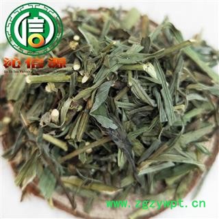 【满包邮】柴胡苗青色统货散装产地直供沁信源中药批发图2