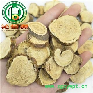 【满包邮】苦参大片选货散装甘肃产地直供苦参片沁信源中药批发图3