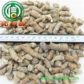 【满包邮】水洗三七大节子适合打粉散装云南产地直供文山 三七 田七 沁信源中药批发图2